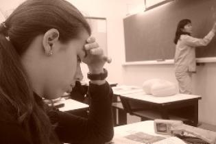 Sala de clases
