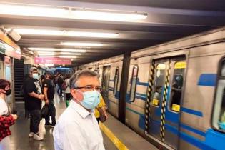 Metro de Santiago